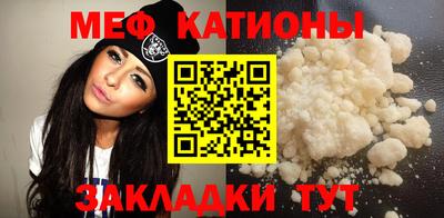 тгк Новозыбков