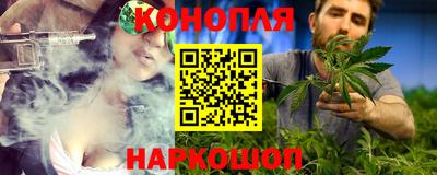 амфетамин Новокубанск
