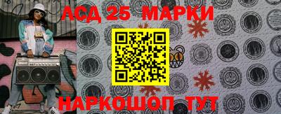 соль курить ск Новодвинск