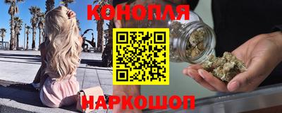 амфетамин Новокубанск