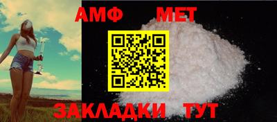 соль курить ск Новодвинск