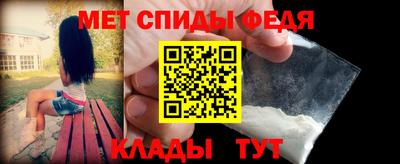 соль курить ск Новодвинск