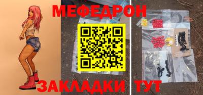 соль курить ск Новодвинск