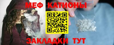 тгк Новозыбков