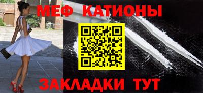 амфетамин Новокубанск